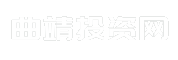 曲靖投资网